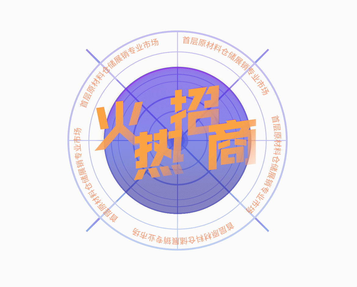 未标题-1.gif 图片