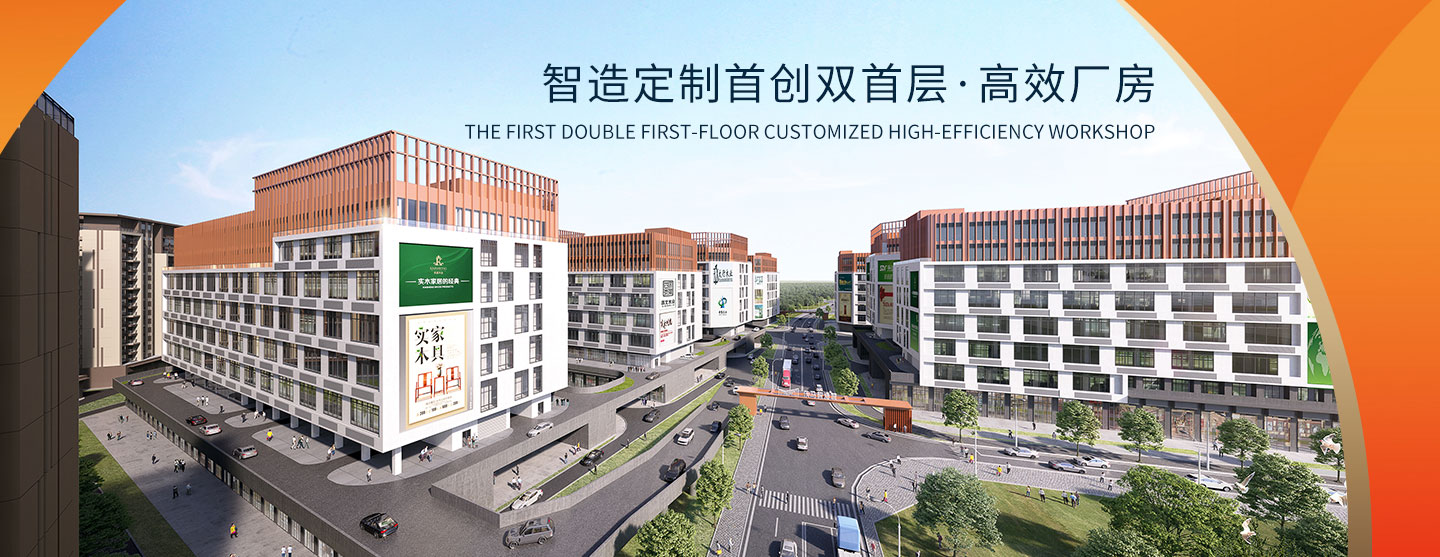 1920x840-首页1.jpg 图片