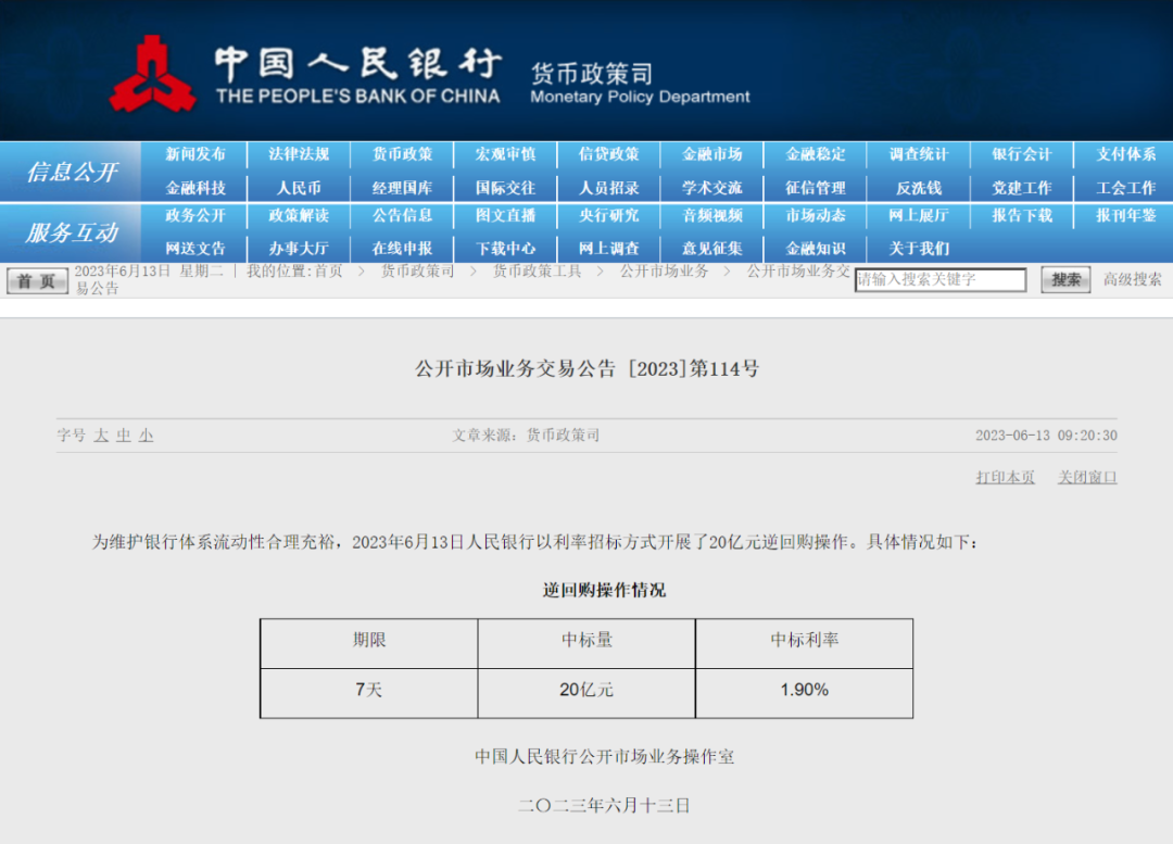 640.png 图片