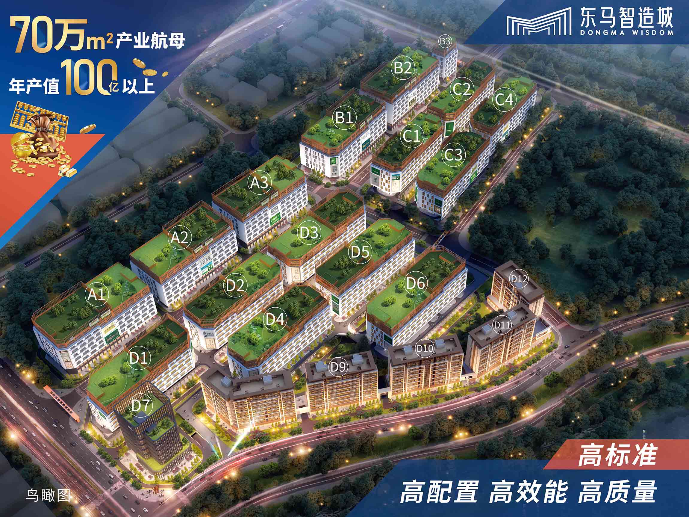 软膜灯箱画面300k.jpg 图片