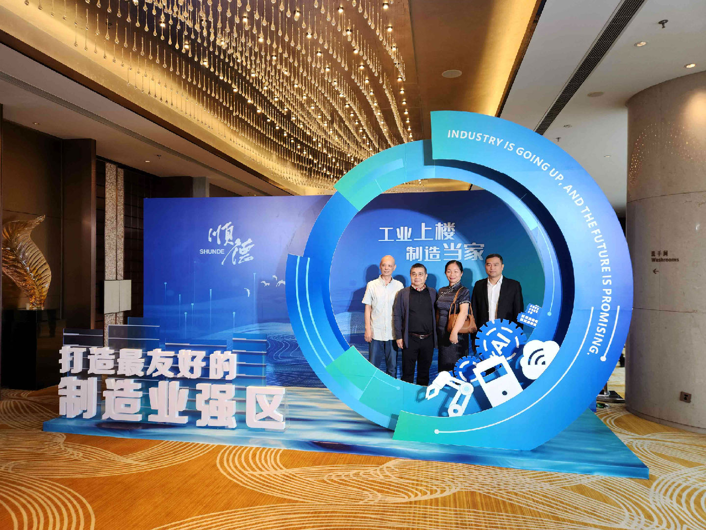 微信图片_20230918084441(低).jpg 图片