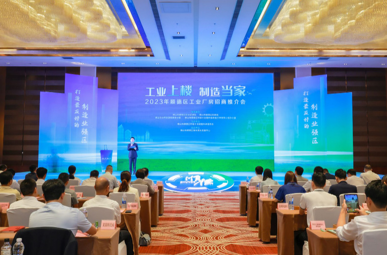 1695007884295.jpg 图片
