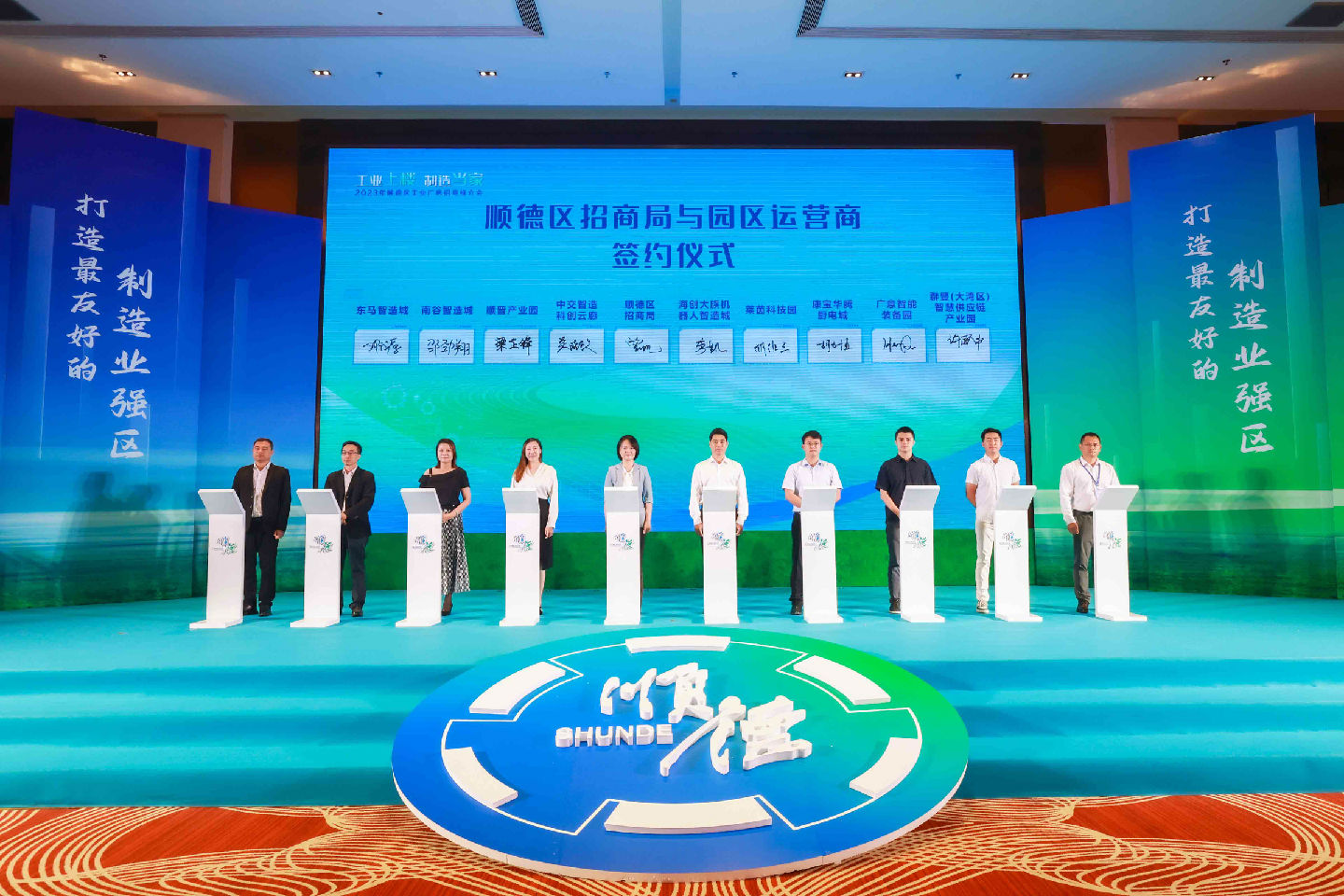 微信图片_2(低).jpg 图片
