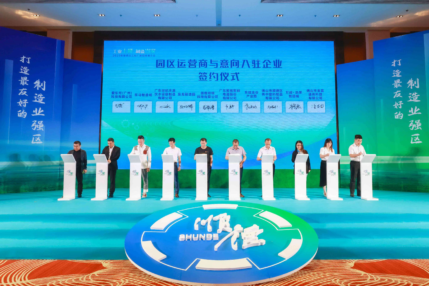 微信图片_20(低).jpg 图片
