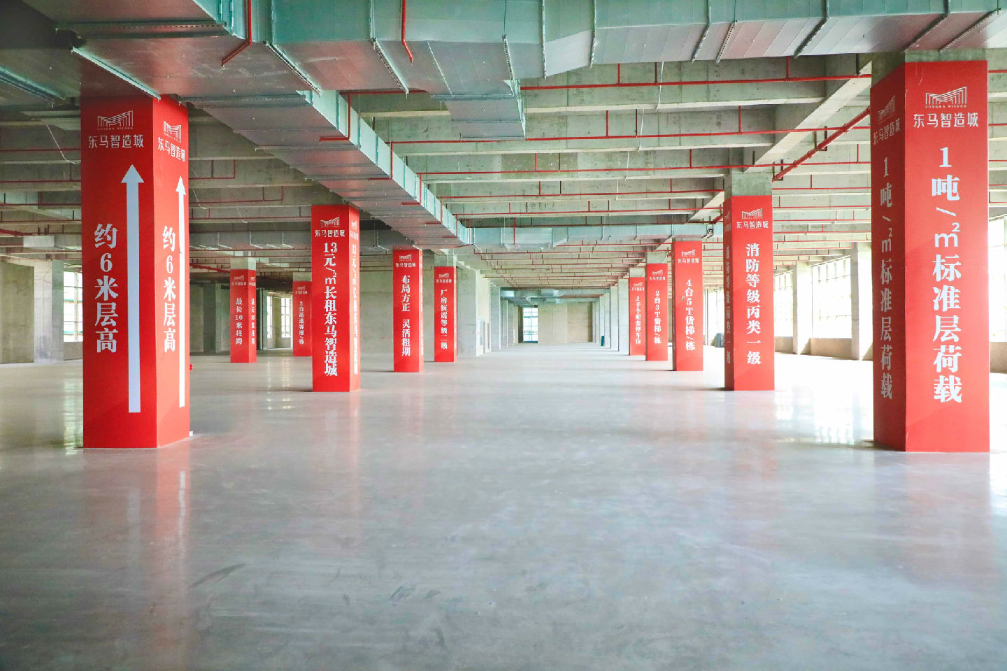 厂房实景图.jpg 图片