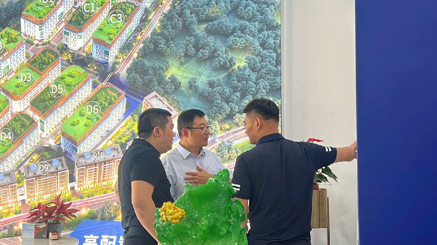 微信图片_20241011154711.jpg 图片